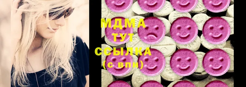 MDMA кристаллы  omg ONION  Полесск 